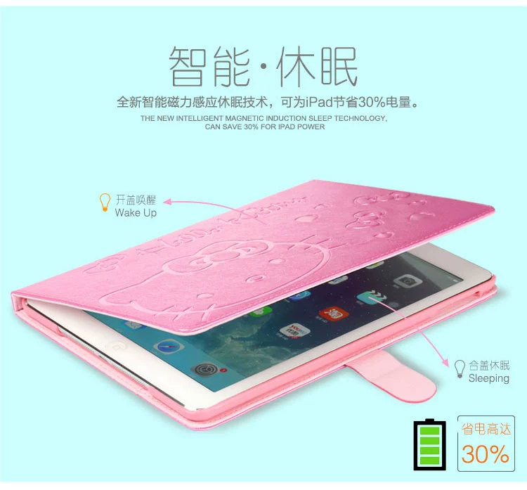 Apple i pad air2 bảo vệ Mini2 nhỏ viên thuốc nhà 1 3/4 cartoon 6 5 Ngủ viền đầy đủ - Phụ kiện máy tính bảng phụ kiện ipad