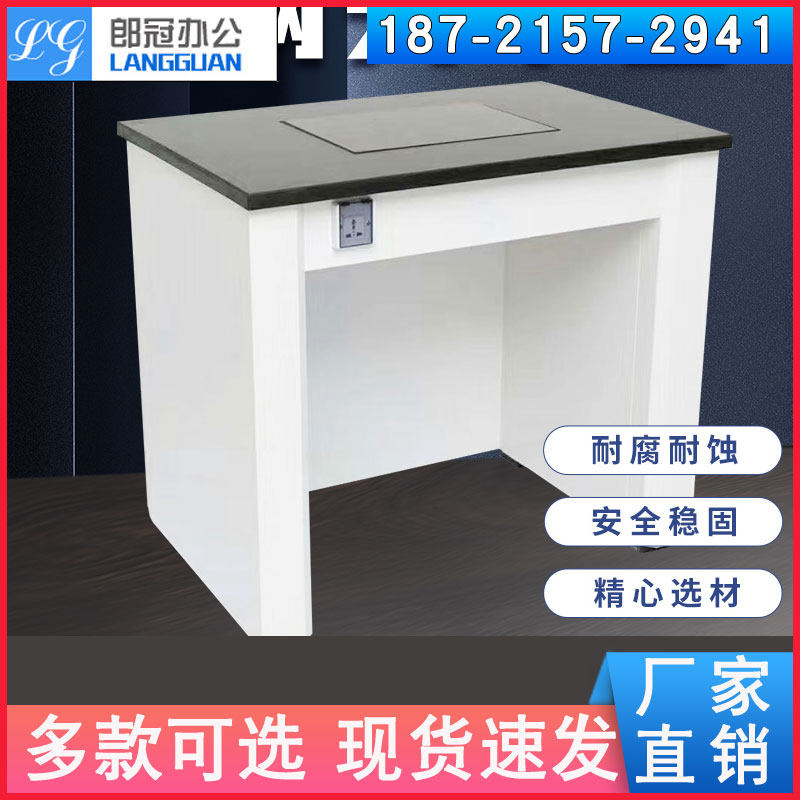 Full Steel Sky Platform Tertiary Shock Absorbing Balance Table Laboratory Analysis Balance Shockproof Table 100 thousand Scale Balance Weighing Table