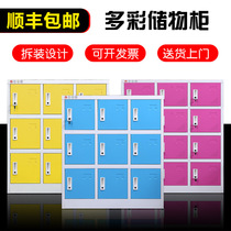  Color locker employee locker office storage cabinet bag storage cabinet low cabinet balcony cabinet shoe cabinet small iron cabinet