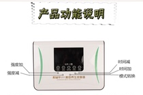 The sixth acid-base DDS bioelectric massager flat-passes human meridian cell repair instrument beauty and health meridian instrument
