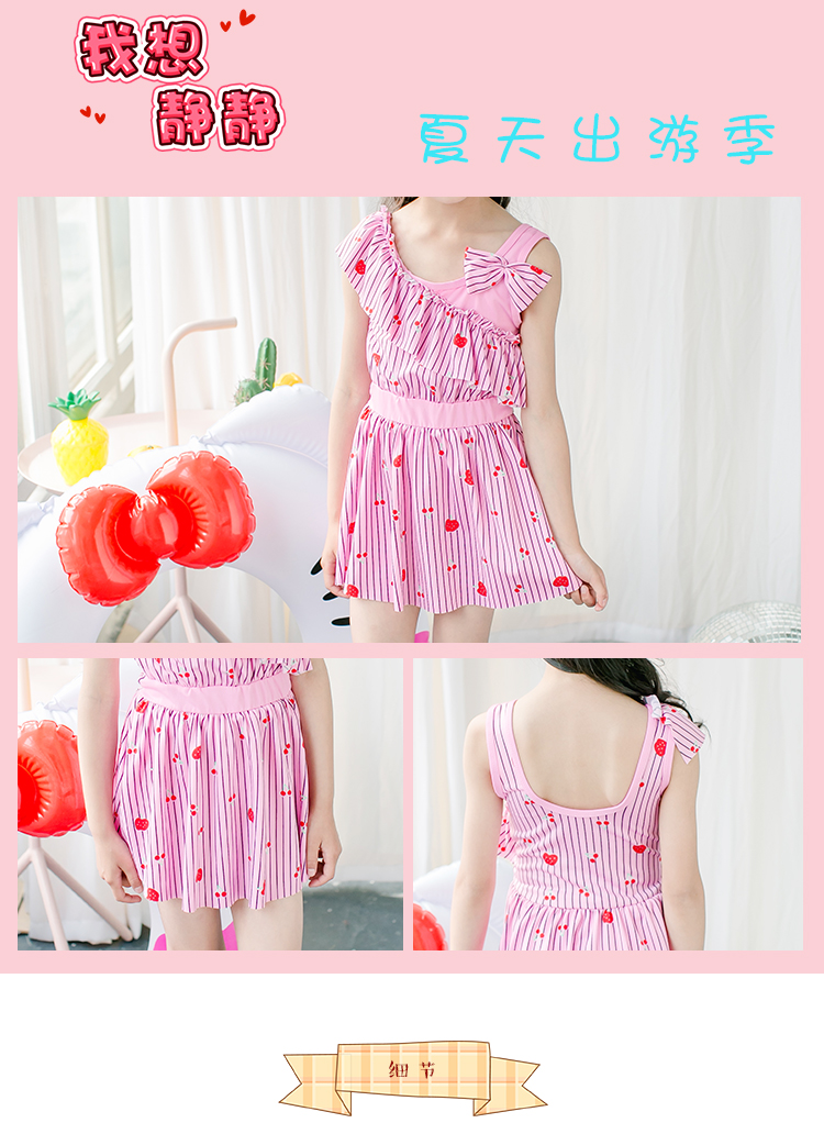 Mới nữ trung con dính liền cung ren off- vai bơi váy Hàn Quốc phiên bản bao gồm bụng mỏng sinh viên dễ thương bơi mặc bộ bơi cho bé