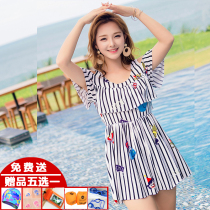 Adult bathing suit womens large size conservative swimsuit one-piece striped flat-angle small fragrant slim-fit skirt bathing in hot springs