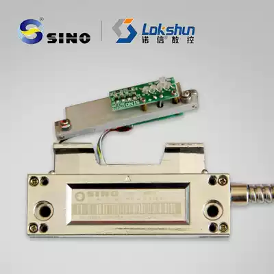 Confidence and grating ruler Readhead KA-300SINO600 general-purpose 5 million hao xin tian yi xin 1UM5UM