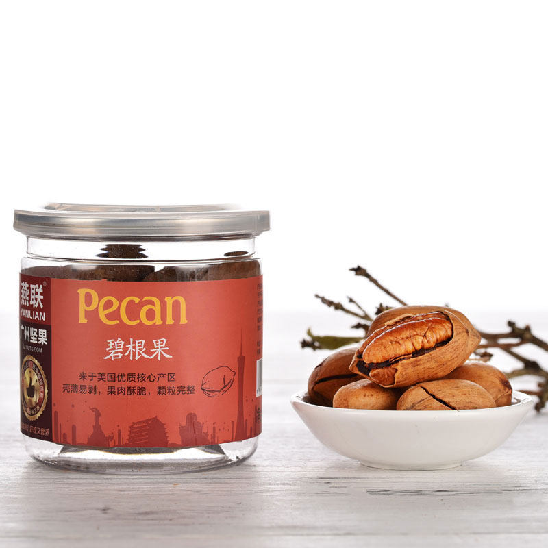 Yanlian native milk fragrance Began nuts canned large grain nuts healthy snacks crisp and delicious 138g