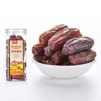 Imported date palm super super large disposable Iraqi desert golden date big black Date Date 288G sealed canned