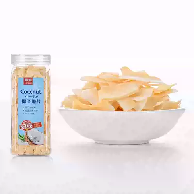 Yanlian Hainan specialty Coconut Shi Di coconut chips canned thin grilled coconut jerky corner snacks