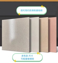 Guangdong Foshan 600x600 engineering special factory rural anti-slip floor tiles dormitory rental house wear-resistant tiles