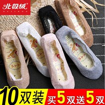 Silk Socks Girls Short Socks Children Summer Thin light mouth 100 hitch short Sox stockings net yarn lace lace boat socks lady