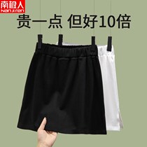 Sweatshirt bottom theorizer small fart curtain down swing spring autumn 100 lap pure cotton white inner lap to wear shade half body little white dress