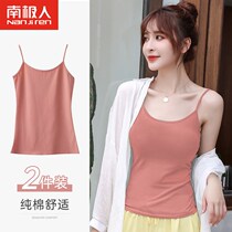 South Pole lady Little harness Vest Woman Summer Thin pure cotton white sashimi 100 hitch-hitch bottom-shirt