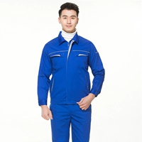 Ян Лан Цвет