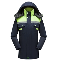 Тибетское синее плечо (снесено топ)