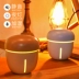 Pinecone độ ẩm câm cầm tay USB sinh viên bàn nhỏ hộ gia đình phun nước hydrating mini phim hoạt hình sáng tạo