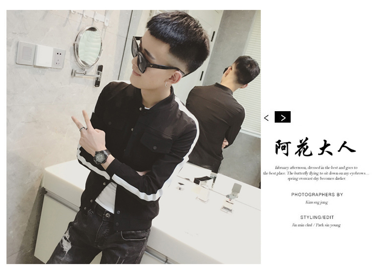 Blouson homme manches longues - Ref 3118697 Image 16