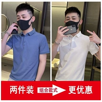 Джинсовая синяя + белый (пакет с двумя частями более доступен)