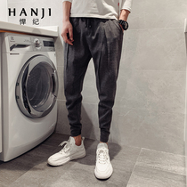 Leisure ankle-length pants son male autumn Korean version of self-cultivation social spirit guy small feet trend Net red bunch feet Haren pants