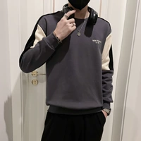 2201-серый рутина