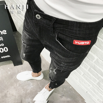 Black jeans 2021 social guy pants beggar pants man hole 9 points spirit guy ankle-length pants scrape