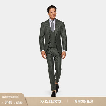 Dark green wool and silk blend men's suit