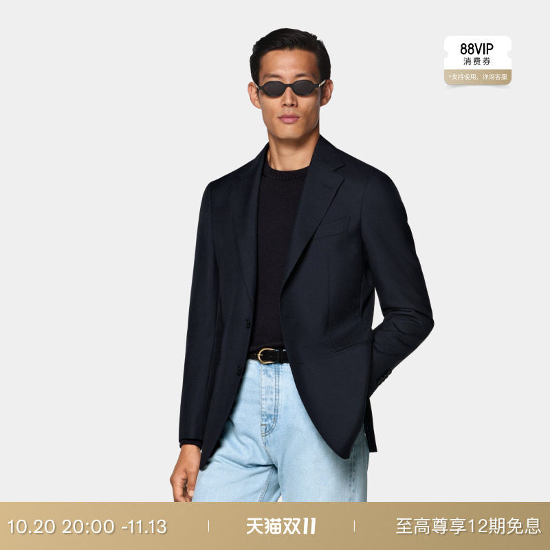 Suitsupply Navy Blue Tropical Wool Single-Breasted Blazer Jacket