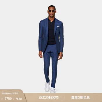 Suitsupply suit silk, linen and nylon blend