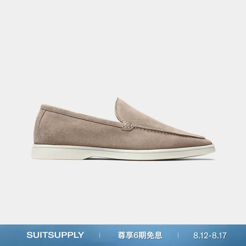Коричневые замшевые кожаные лоферы