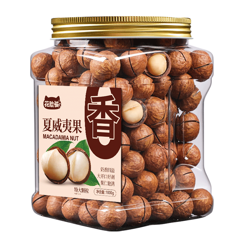 歙县零食批发