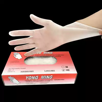 Disposable gloves pvc prevention dental food grade thickened transparent kitchen dishwashing cleaning catering