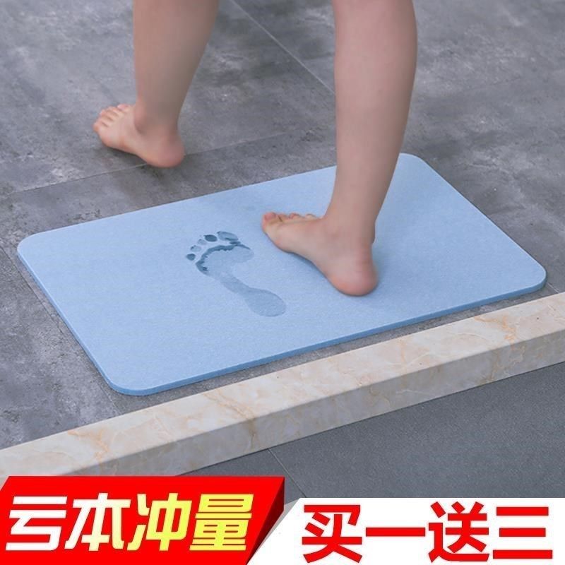 Entry door rectangular floor anti-fall silicon algae mud suction foot pad Size minimalist washstand bath silicon bathwater