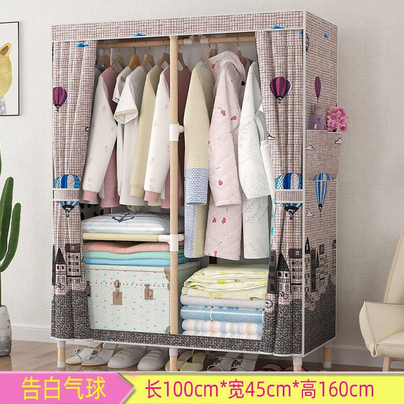 Strong closet durable plus wood assembly Oxford single-person cloth accommodation rental cloth wardrobe