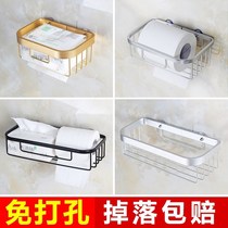 Toilet paper hanging basket-free toilet paper tissue box creative roll paper holder handpaper holder paper basket basket basket wall-mounted
