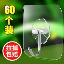 Wall hook-free hanging towel hook no trace nail-free hook strong adhesive hook paste transparent suction cup hook