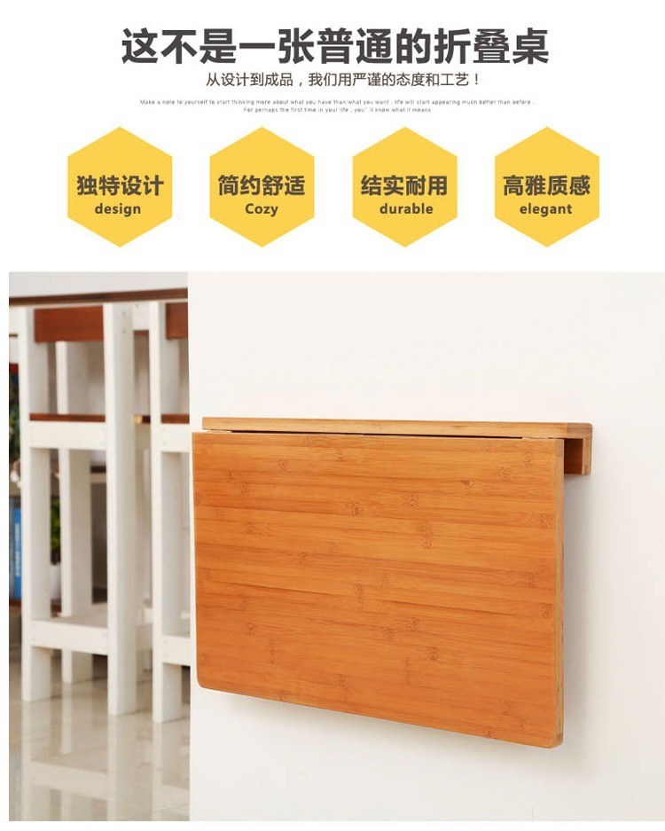 Bàn máy tính treo tường đơn giản không gian gấp sáng tạo máy tính để bàn sáng tạo đa chức năng lưu trữ treo tường bàn nhỏ - Bàn mẫu bàn học đẹp nhất