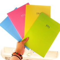 Children error correction students use the errors in the Chinese maths English in the third grade four five six correct bi ji ben zi classroom