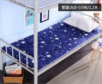 Dormitory single mattress length 2 meters wide 0 9 non-removable and washable 1 2m college students hard cushion is wooden board summer upper and lower bunk