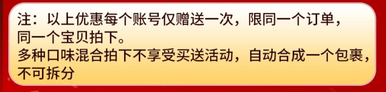 【钵钵鸡200g】十吉四川重庆钵钵鸡底料