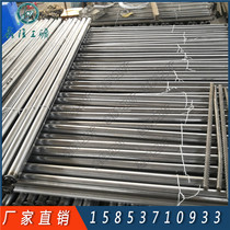 Pipe-seam-type anchor rod tunnel engineering with pipe-seam type anchor rod mining support slit-type anchor rod mining anchor rod