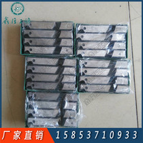 Electric set silk machine plate tooth 2 inch set silk machine plate tooth desktop set silk machine with plate tooth Shandong set silk machine accessories