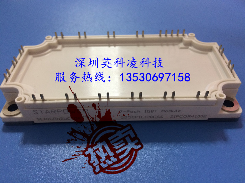 GD50PIL120C6S GD25PIT120C5S GD40PIT120C5S GD25PIK120C5S