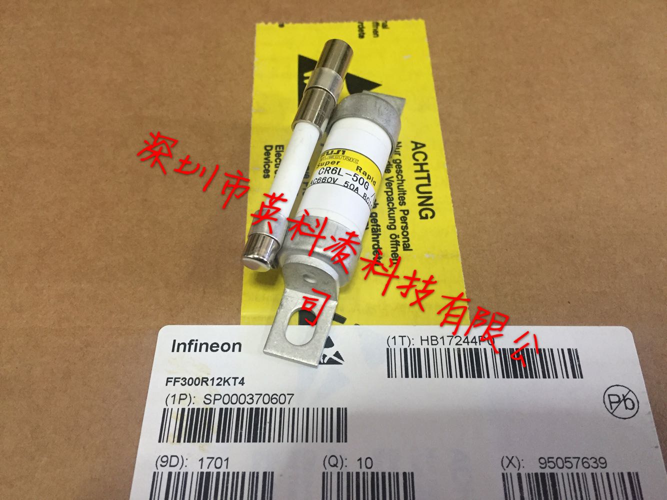 Insurance tube CR6L-50G CR6L-75G CR6L-100G rapid fuse needle crash