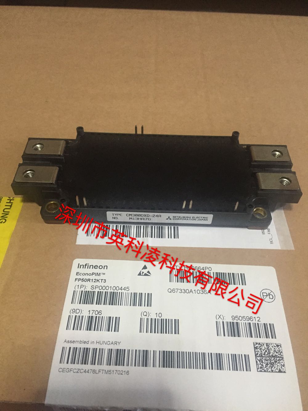 CM300DXD-24A CM300DXD-24A CM300DX-24A power module for the CM300DX-24A