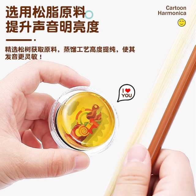 ມືອາຊີບ violin rosin erhu rosin cello string ພິເສດກາຕູນຂີ້ຝຸ່ນ rosin block