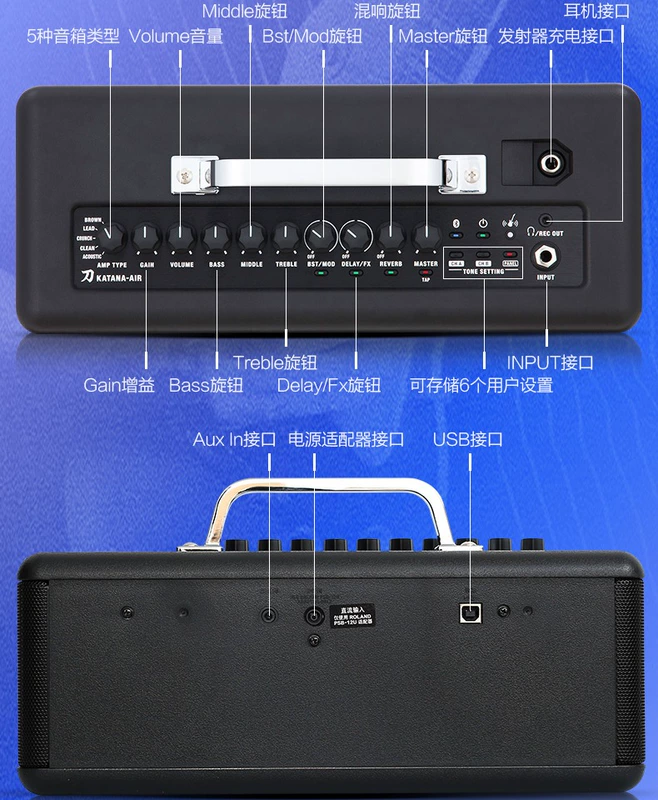 Loa không dây điện Bluetooth không dây Roland BOSS có hiệu ứng âm thanh rock hiệu suất chuyên nghiệp KTN-AIR - Loa loa