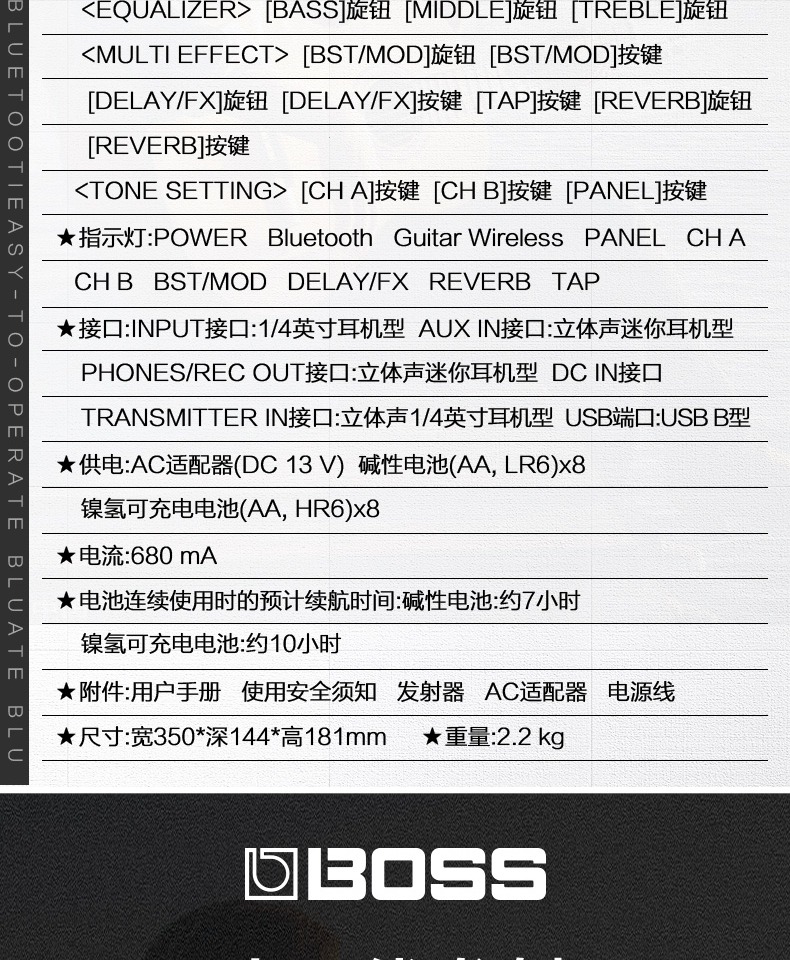 Loa không dây điện Bluetooth không dây Roland BOSS có hiệu ứng âm thanh rock hiệu suất chuyên nghiệp KTN-AIR - Loa loa loa lg