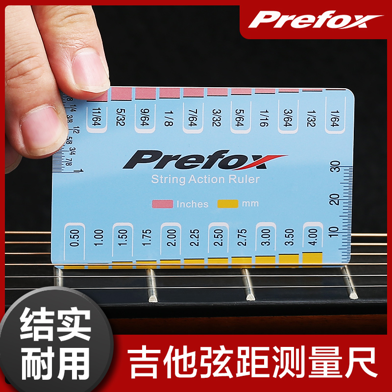 Firefox folk guitar string distance measuring ruler electric guitar string height measuring tool neck adjustment gauge