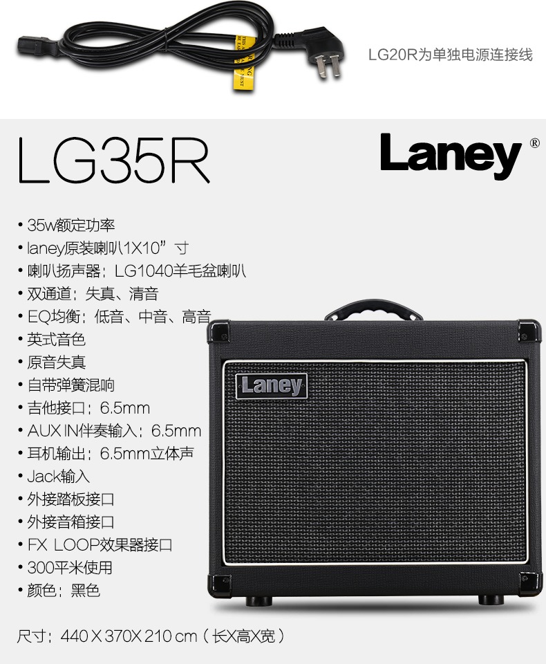Anh Lenny laney loa guitar điện LG loạt méo di động hộp điện dân gian âm thanh guitar - Loa loa loa mini sony