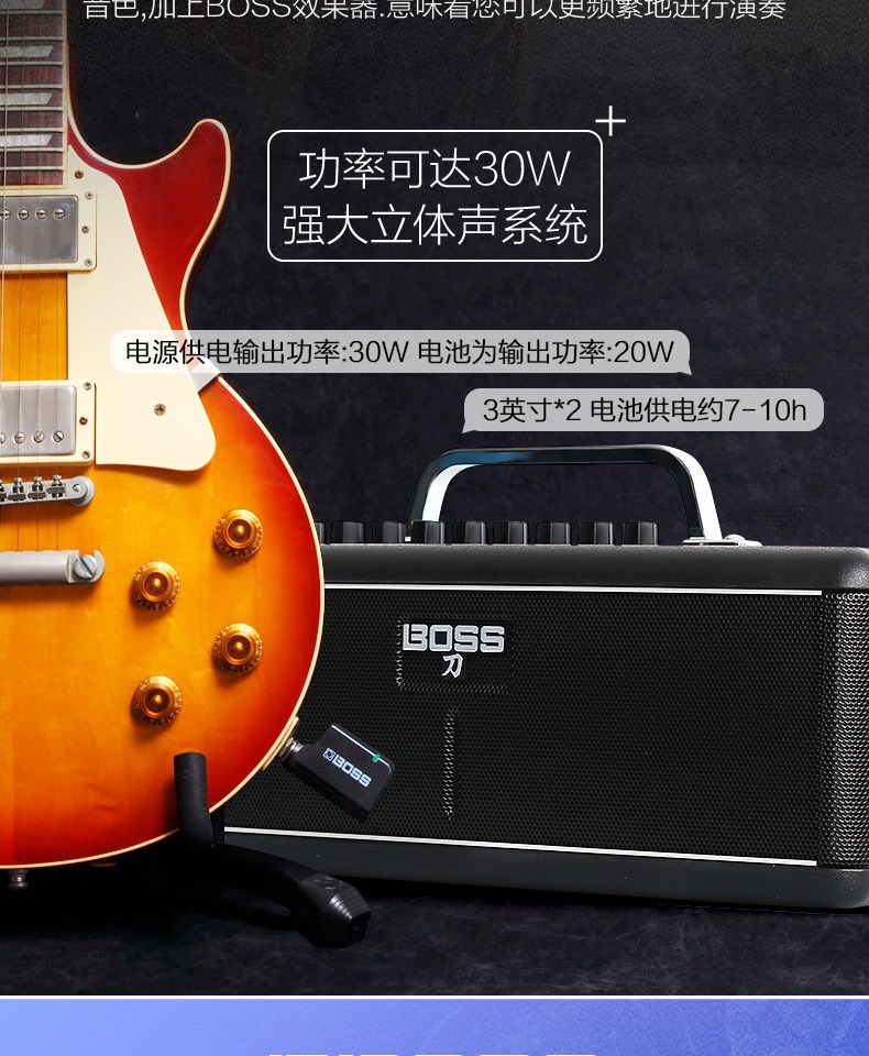 Loa không dây điện Bluetooth không dây Roland BOSS có hiệu ứng âm thanh rock hiệu suất chuyên nghiệp KTN-AIR - Loa loa loa lg