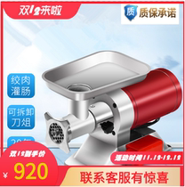 New meat grinder Commercial electric stainless steel stuffing machine Meat grinder Meat mud enema machine Sausage machine broken chicken rack