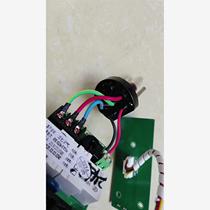 Negotiation* BAIC New Energy Charger Motherboard