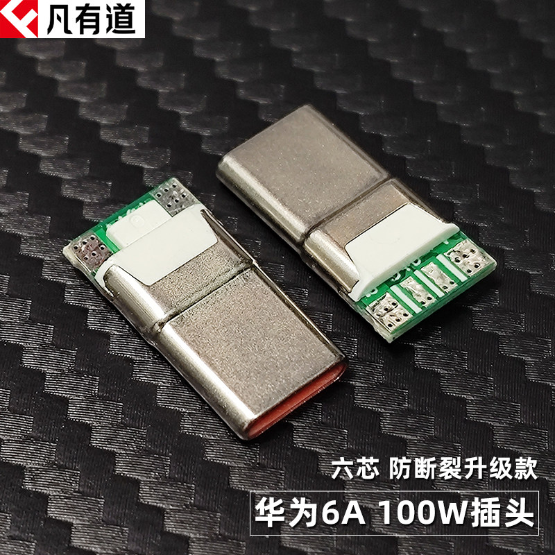 华为荣耀6升级版：科技新宠，绝绝子的性价比之选，你还在等什么？